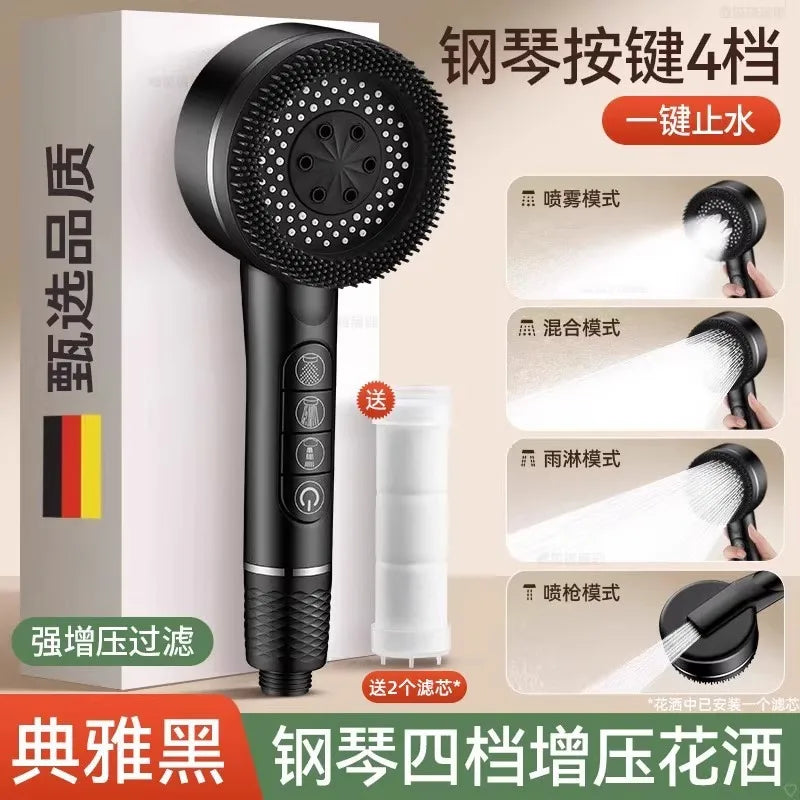 Filtered High-Pressure Shower Head — 4-Speed for Healthier Skin & Hair