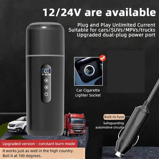 500ml Smart Car Travel Kettle — 12V/24V Touch Screen, Adjustable Temperature