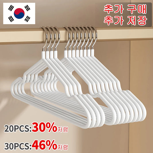 Non slip Drying Hangers